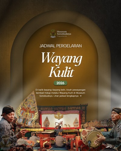 Wayang Orang