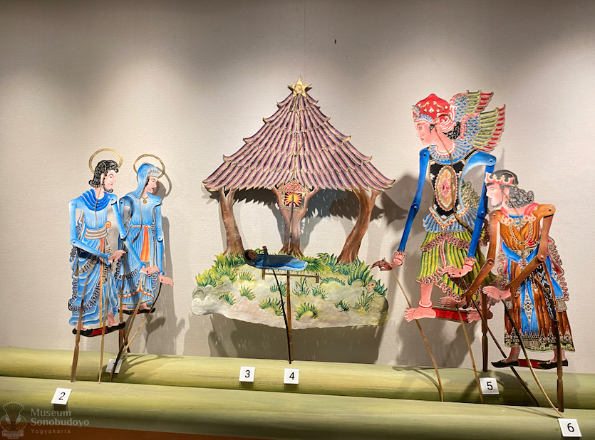 The Origin of Wayang Wahyu