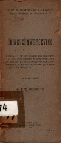 CHINEEZENWETGEVING (4074)