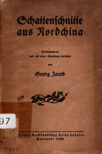 SCHATTENSCHNITTE AUS NORDCHINA (5297)