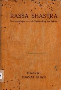 RASSA SHASTRA: BESCHOUWINGEN OVER DE VERHOUDING DER SEKSEN (5648)