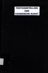 TENTOONSTELLING VAN CHINEESCHE KUNST (5789)