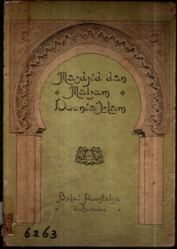 MASDJID DAN MAKAM DOENIA ISLAM (6263)