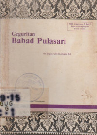GEGURITAN BABAD PULASARI