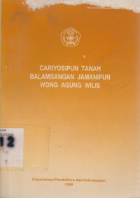 CARIYOSIPUN TANAH BALAMBANGAN JAMANIPUN WONG AGUNG WILIS