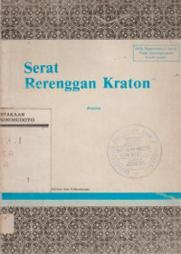 SERAT RERENGGAN KRATON