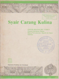 SYAIR CARANG KULINA