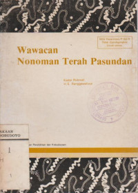 WAWACAN NONOMAN TERAH PASUNDAN