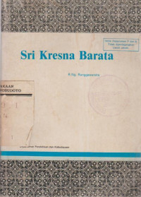 SRI KRESNA BARATA