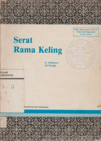 SERAT RAMA KELING