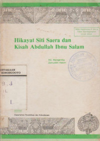 HIKAYAT SITI SAERA DAN KISAH ABDULLAH IBNU SALAM