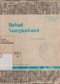 BABAD MANGKUBUMI
