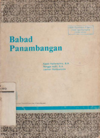 BABAD PANAMBANGAN