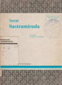 SERAT SASTRAMIRUDA