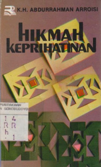 HIKMAH KEPRIHATINAN