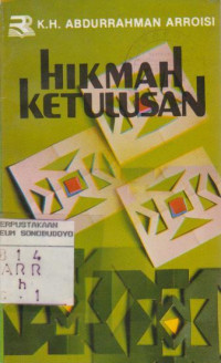 HIKMAH KETULUSAN