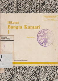 HIKAYAT BANGTA KUMARI 1