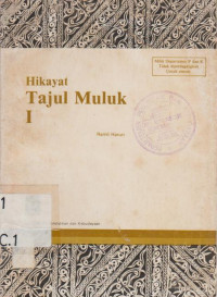 HIKAYAT TAJUL MULUK I