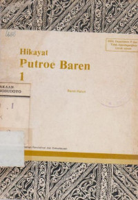 HIKAYAT PUTROE BAREN 1