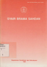 SYAIR BRAMA SAHDAN