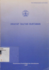 HIKAYAT SULTAN BUSTAMAN