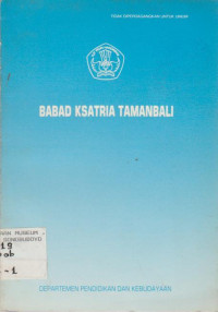 BABAD KSATRIA TAMANBALI
