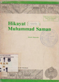 HIKAYAT SYAIKH MUHAMMAD SAMAN
