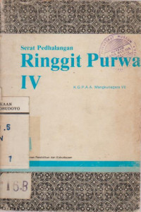 SERAT PADHALANGAN RINGGIT PURWA IV