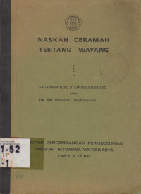 NASKAH CERAMAH TENTANG WAYANG
