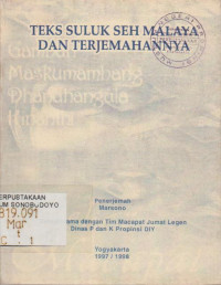 TEKS SULUK SEH MALAYA DAN TERJEMAHANNYA