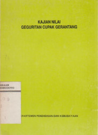 KAJIAN NILAI GEGURITAN CUPAK GERANTANG