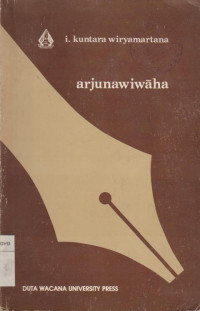 ARJUNAWIWAHA