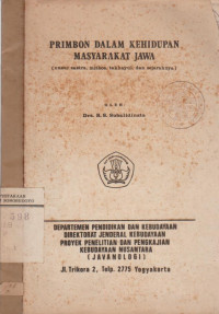 PRIBON DALAM KEHIDUPAN MASYARAKAT JAWA(UNSUR ANTARA, MITHOS, TAKHAYUL, DAN SEJARAHNYA)