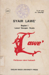 SYAIR LAWE' BAGIAN I LAWE' DENGAN NYALO