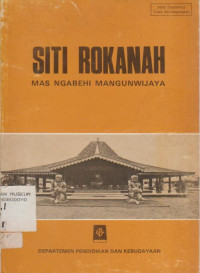 SITI ROKANAH