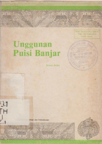 UNGGUNAN PUISI BANJAR