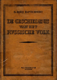 DE GESCHIEDENIS VAN HET RVSSISCHE VOLK (4336)