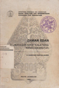 ZAMAN EDAN PEMBAHASAN SERAT KALATIDHA RANGGAWARSITAN