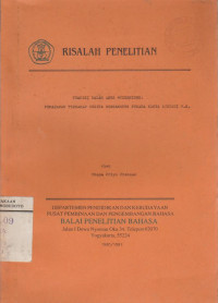 TRADISI DALAM ARUS MODERNISME : PEMAHAMAN TERHADAP CERITA BERSAMBUNG PUSAKA KARYA SURYADI W.S.