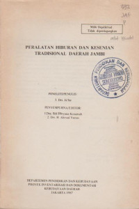 PERALATAN HIBURAN KESENIAN TRADISIONAL DAERAH JAMBI