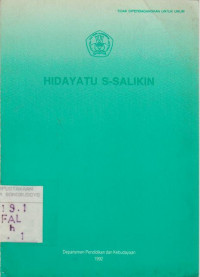 HIDAYATU S-SALIKIN