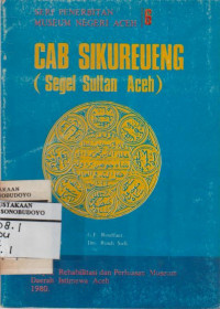 CAB SIKUREUENG (SEGEL SULTAN ACEH)