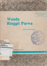 WANDA RINGGIT PURWA