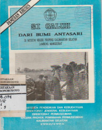 SI GALUH DARI BUMI ANTASARI