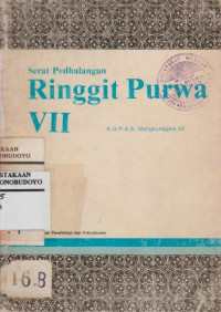 SERAT PEDHALANGAN RINGGIT PURWA VII