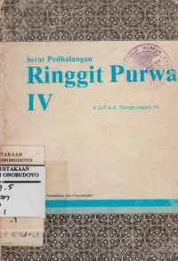 SERAT PEDHALANGAN RINGGIT PURWA IV