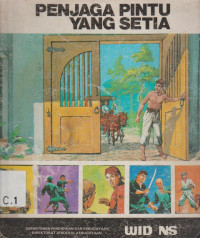 PENJAGA PINTU YANG SETIA