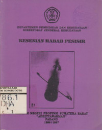 KESENIAN RABAB PESISIR