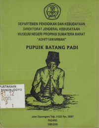 PUPUIK BATANG PADI