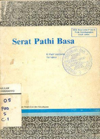 SERAT PATHI BASA